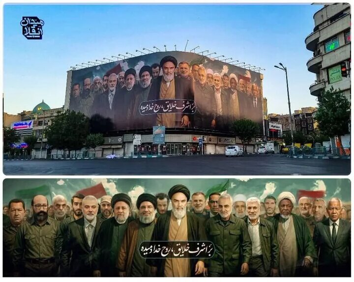 رونمایی از دیوارنگاره جدید میدان انقلاب
