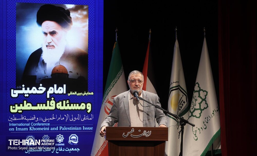 خبرگزاری آریا