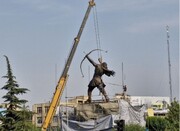 نصب مجسمه ۱۵متری آرش کمانگیر در میدان ونک