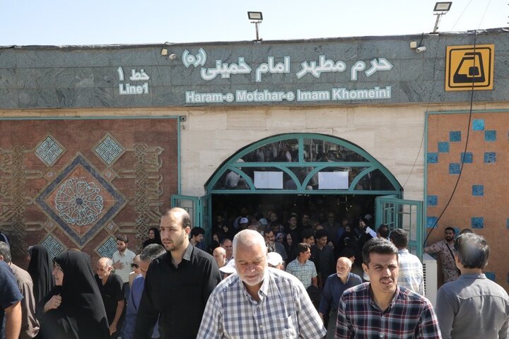 تقدیر ستاد مرکزی بزرگداشت حضرت امام خمینی (ره) از خدمات رسانی مترودر سالگرد ارتحال رهبر کبیر انقلاب