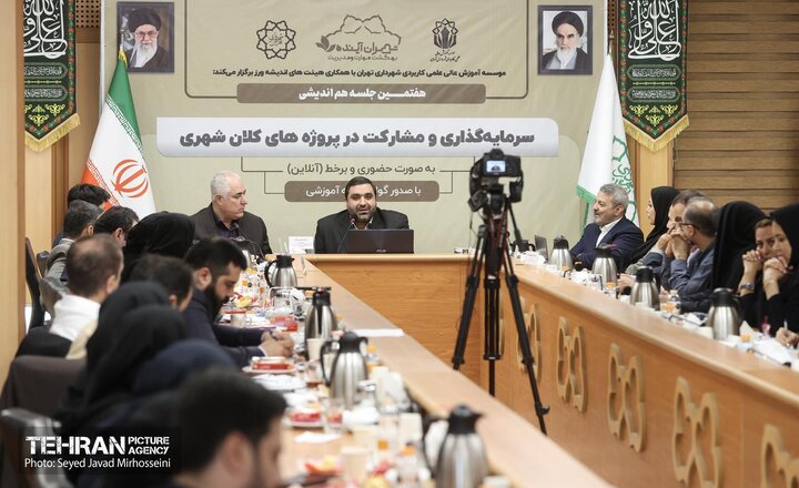 حکمرانی مشارکتی؛ از «من شهردارم» تا باشگاه شهروندی