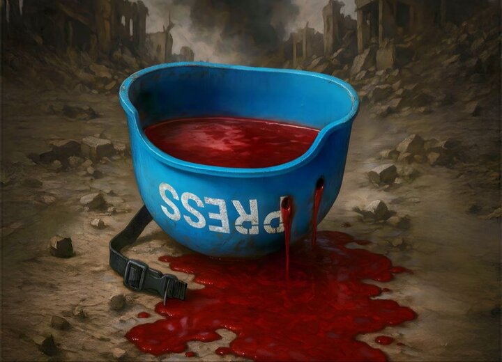 آئین بزرگداشت خبرنگاران شهید غزه با عنوان «سوژه‌های سرخ» برگزار شد