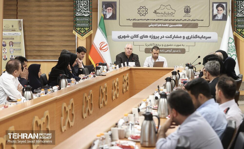 حکمرانی مشارکتی؛ از «من شهردارم» تا باشگاه شهروندی