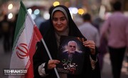 تجمع مردمی«ایران؛ ذوالفقار علی» - ۱