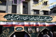 صدای "ایران، ذوالفقار علی(ع)" در حمایت از مظلومان جهان طنین‌انداز شد