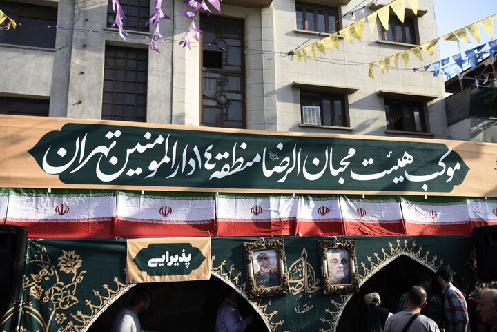 صدای "ایران، ذوالفقار علی(ع)" در حمایت از مظلومان جهان طنین‌انداز شد