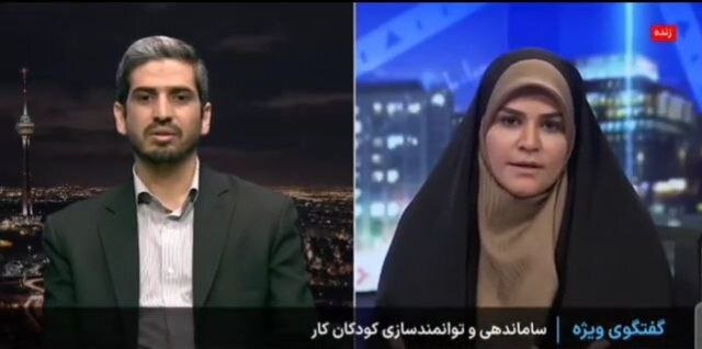 ارائه خدمات آموزشی، مهارت‌های زندگی و استعدادیابی به کودکان کار توسط شهرداری تهران