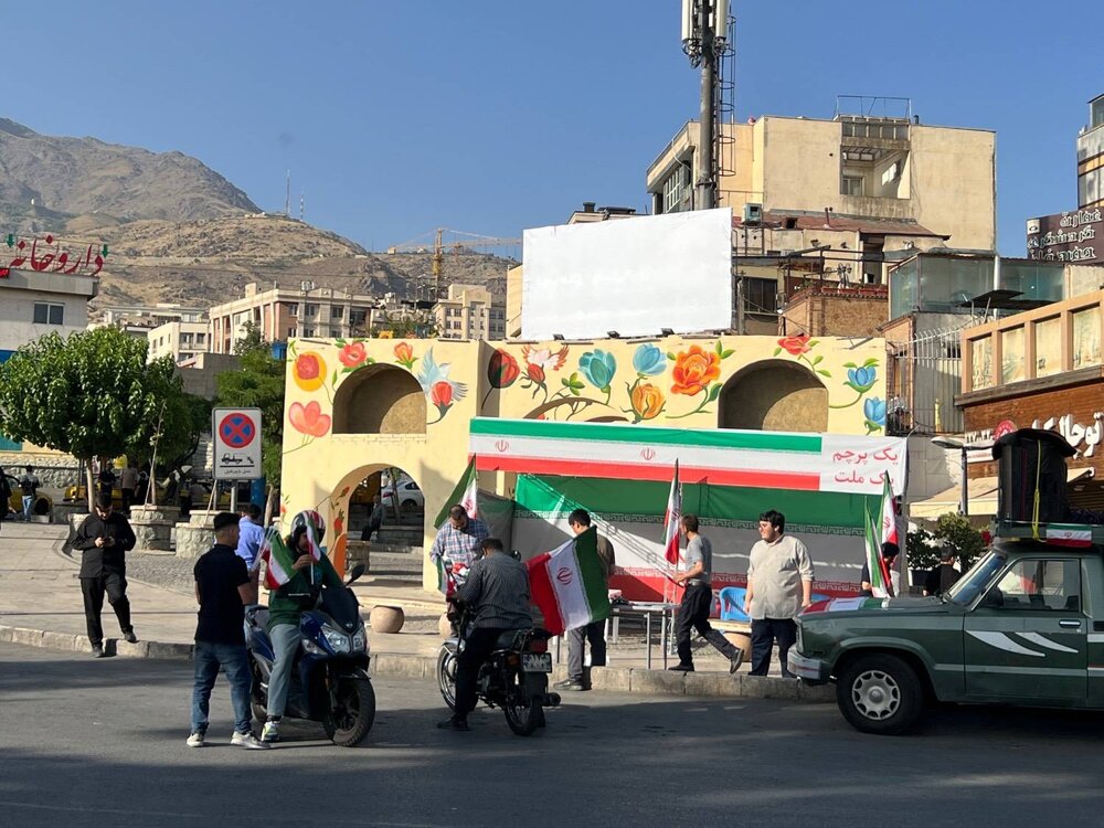 برپایی موکب "جانم فدای ایران" در میدان تجریش تهران