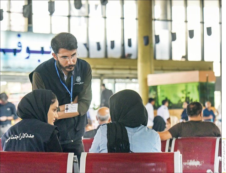 خدمات‌رسانی در ۲۹ پایگاه خدمات اجتماعی حامی شهر به افراد آسیب‌دیده یا در معرض آسیب