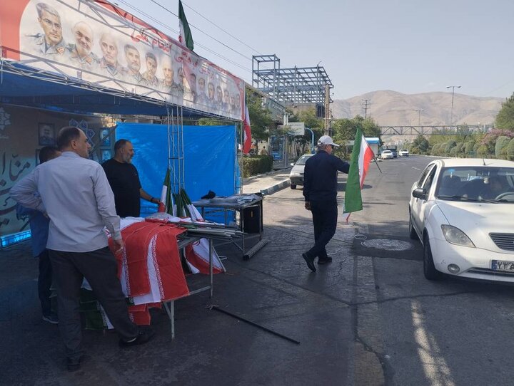 برگزاری پویش یک ملت و یک پرچم در میدان المپیک تهران