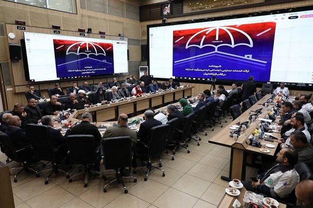 جلسه هماهنگی قرارگاه «ایران در مقیاس محله» برگزار شد