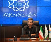 انتصابات جدید در سازمان خدمات و مشارکت های اجتماعی