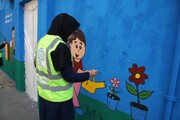 رنگ زندگی در کوچه‌های منطقه ۱۵