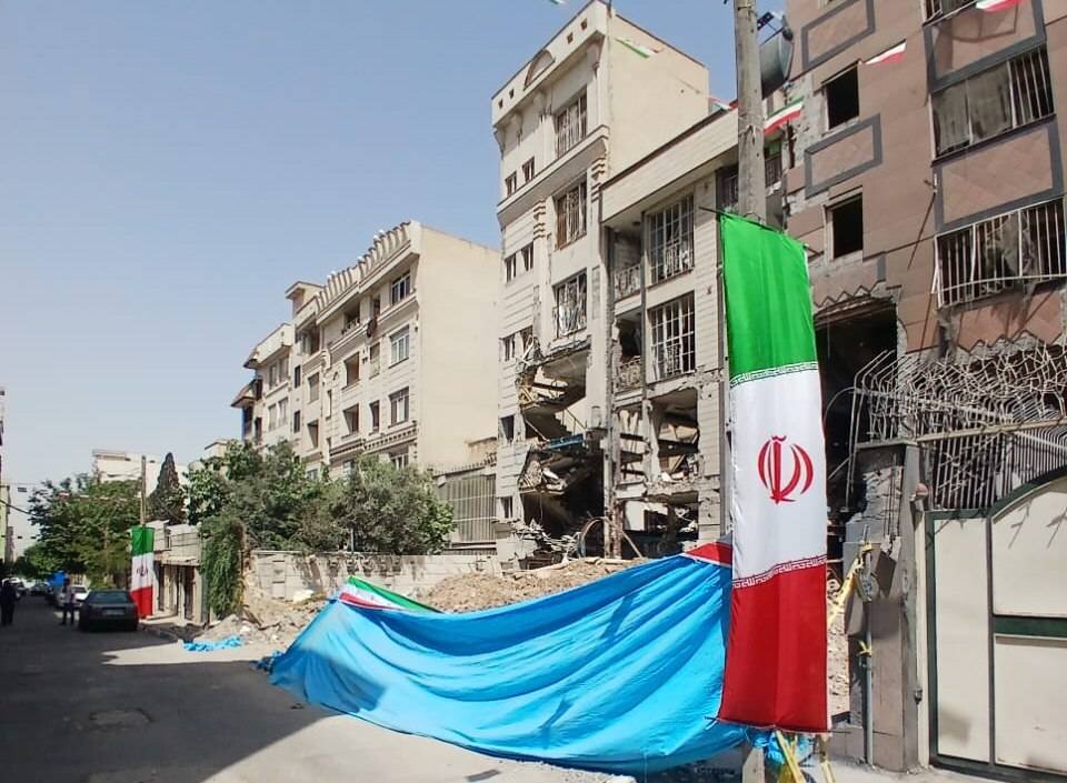 خبرگزاری آریا