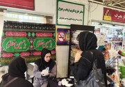 برگزاری میز خدمت و سلامت در میدان تره‌بار محله زیبادشت