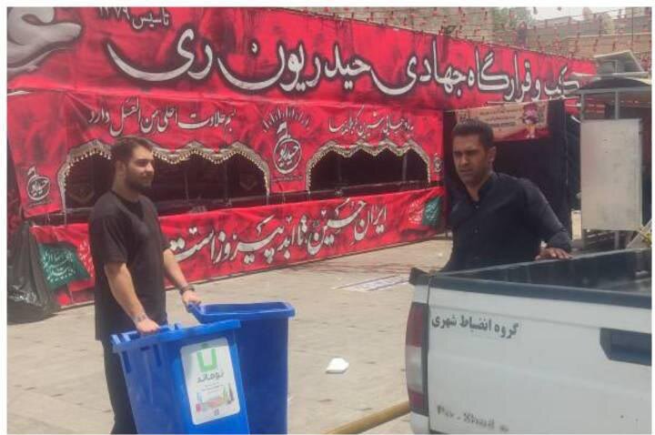 خدمات‌رسانی مدیریت شهری منطقه ۲۰ با توزیع اقلام پسماند در دهه محرم