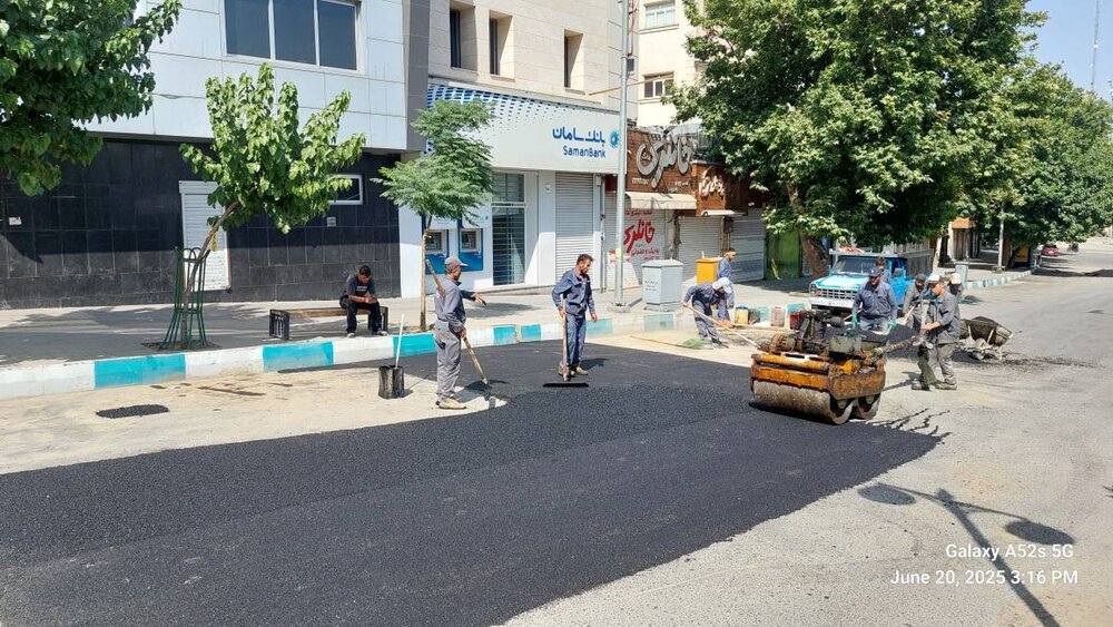 خبرگزاری آریا