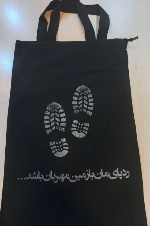 ضرورت توجه به مسائل زیست محیطی در آیین‌های عزاداری محرم