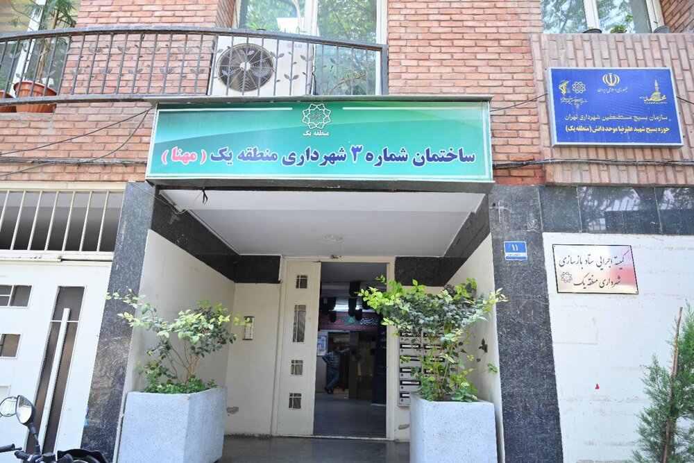 ارائه ۴۹۱ درخواست رسیدگی به ساختمان‌های آسیب‌دیده در منطقه یک