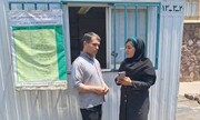 تفکیک هوشمند پسماند با اپلیکیشن شهرزاد در منطقه ۱۳