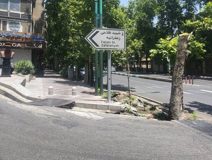 روان‌سازی ترافیک در خیابان ولیعصر (ع) انجام شد