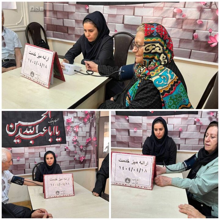 ارائه میز خدمت و برگزاری برنامه غربالگری فشارخون در خانه سلامت محله شیخ هادی