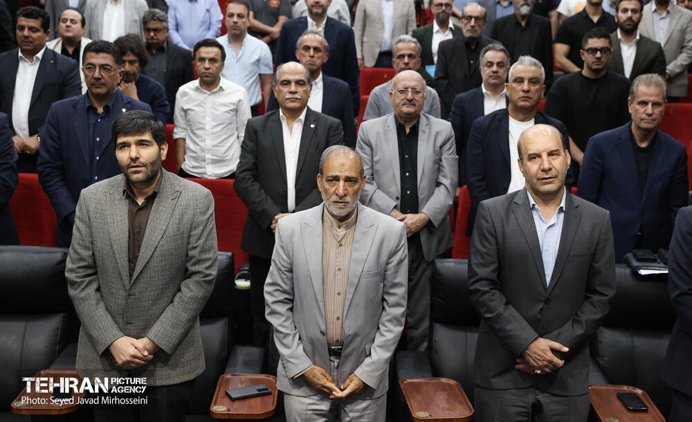 خبرگزاری آریا