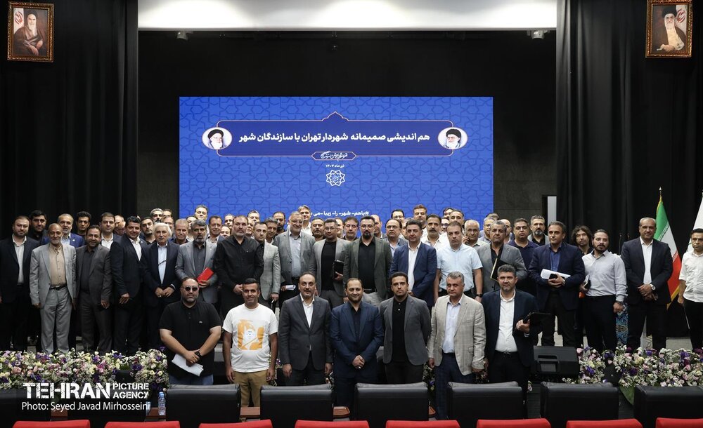 خبرگزاری آریا