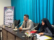 هم‌اندیشی مدیران شهری با خیران برای آزادی زندانیان جرائم غیرعمد در منطقه ۲۲