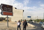 ایمن سازی معابر بزرگراهی و شریان‌های محلی منطقه ۲۲/رفع خطر ۱۷ نقطه حادثه خیز در دستور کار