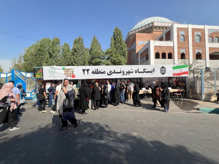 ایستگاه شهروندی منطقه ۲۲ برای رفاه خانواده‌های کنکوری