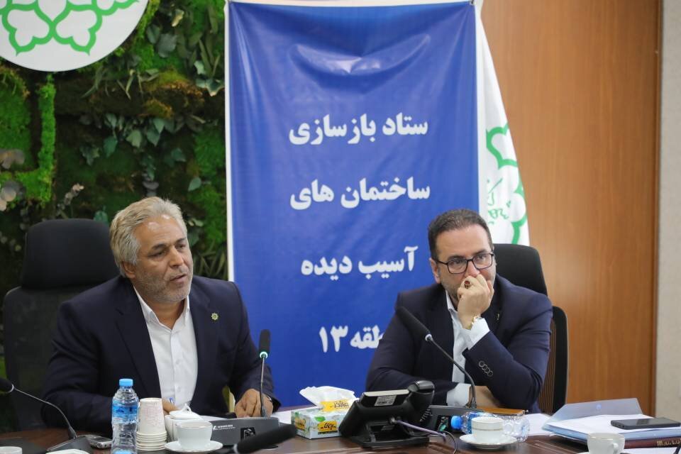 خبرگزاری آریا