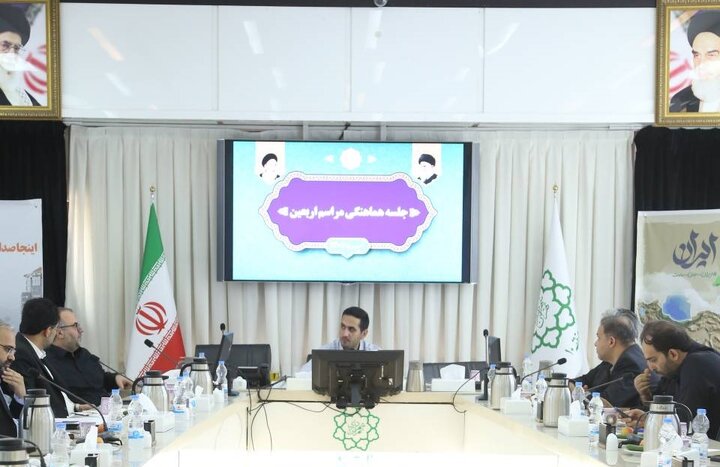 نوآوری و ارتقای خدمات به زائران در دستور کار