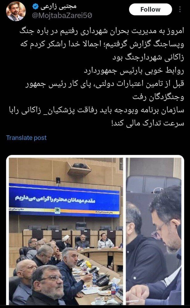 خدا را شکر زاکانی شهردار در دوران جنگ بود/ سازمان برنامه و بودجه رفاقت پزشکیان_زاکانی را با سرعت تدارک مالی کند