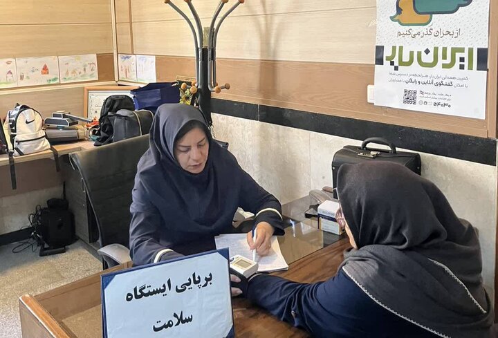 طرح "دوشنبه‌های سالمندی" در سرای محلات منطقه ۲۲