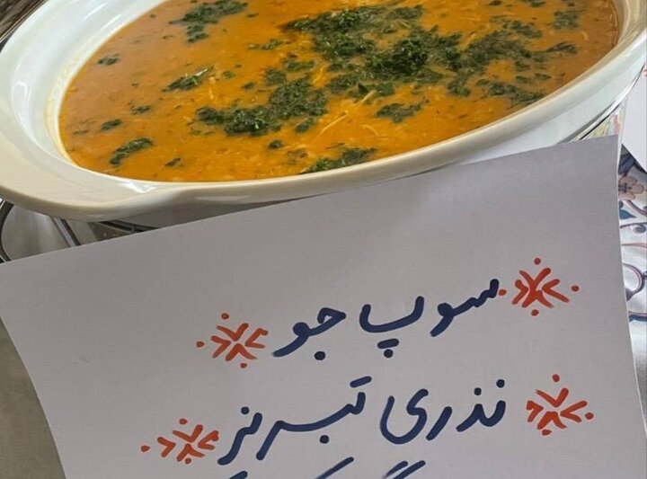 جشنواره "روایت نذر" در منطقه ۲۲ برگزار شد