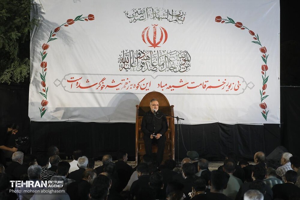 خبرگزاری آریا