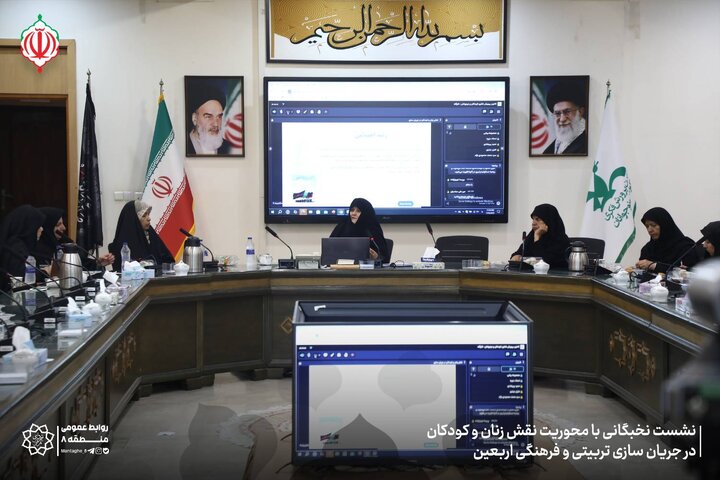 "رسالت راوی" ؛ روایتگری مادران در تربیت نسل حسینی