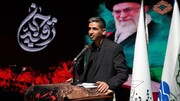 برگزاری آیین گلریزان نذر یاری با حضور خیرین مناطق ۲۲گانه در برج آزادی