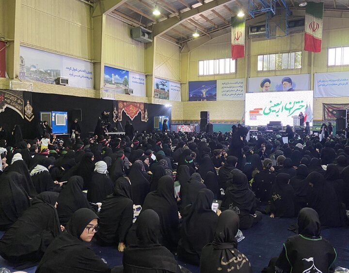 برگزاری همایش «دختران اربعینی» در بوستان «بهشت مادران» با حضور دختران شهدا، شاعران، مداحان و فعالان فرهنگی