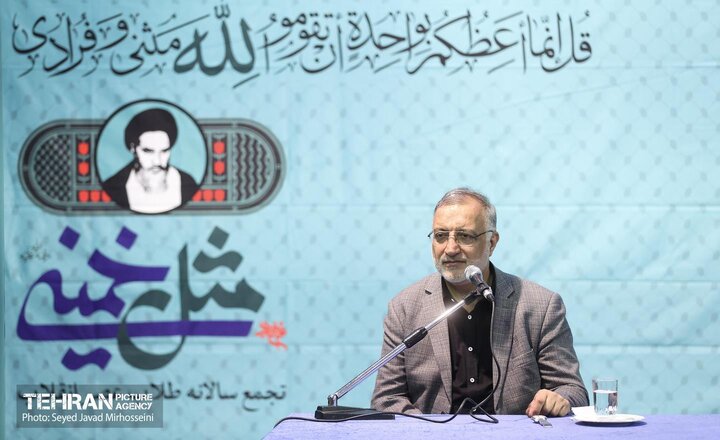 حضور شهردار تهران در برنامه «مثل خمینی»