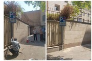 اجرای طرح مناسب‌سازی معابر ویژه تردد معلولین در محله شیخ هادی