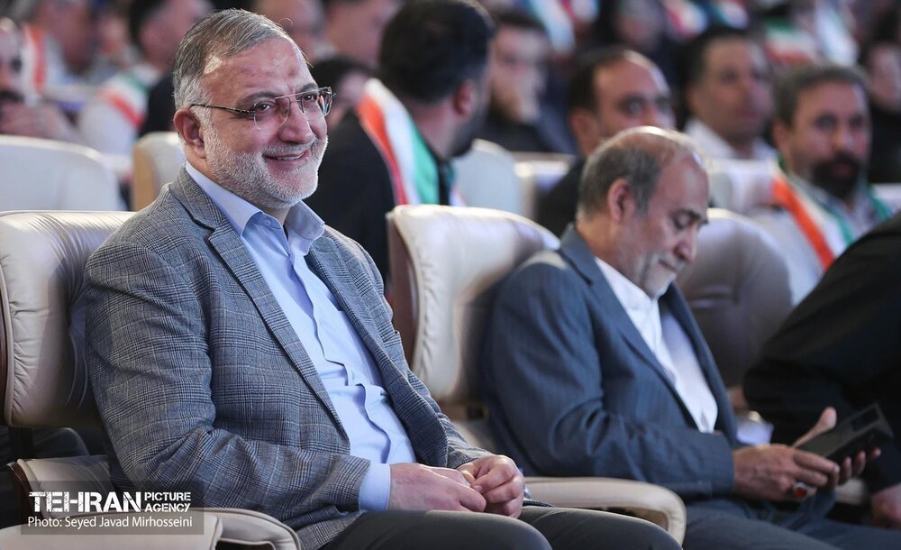 خبرگزاری آریا