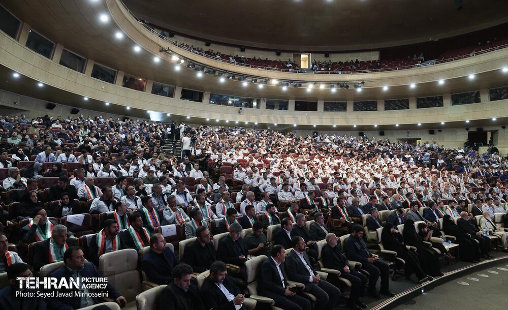 خبرگزاری آریا