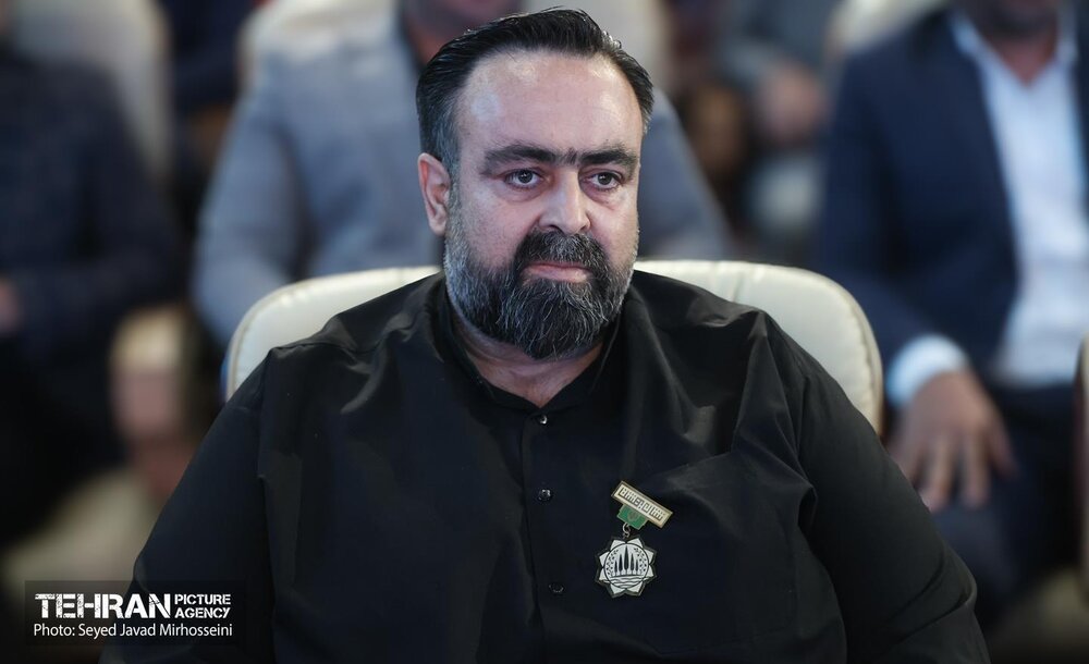 خبرگزاری آریا
