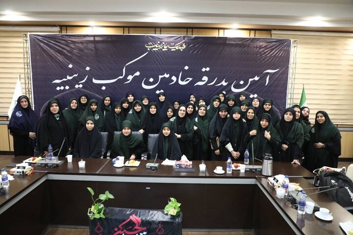 پذیرایی قرارگاه زینبیه از بانوان برای چهارمین سال متوالی در شهر کربلا