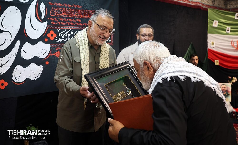 خبرگزاری آریا