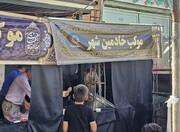 استقرار موکب «خادمین شهر» در مقر پلیس مهاجرت و گذرنامه