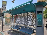 آغاز نوسازی ایستگاه‌های حمل و نقل عمومی در منطقه ۱۳