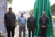 رونمایی از سردیس شهید آیت‌الله محلاتی در دارالمؤمنین تهران